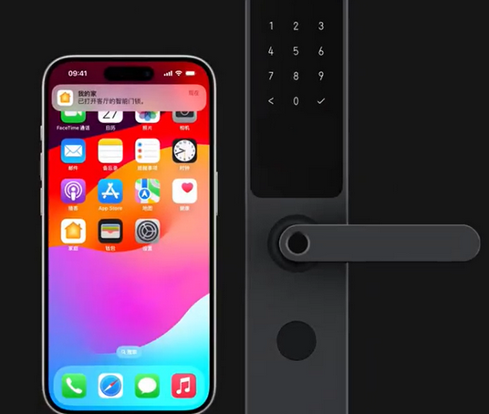 四会iPhone维修站分享在iPhone上使用家庭钥匙开启智能门锁 
