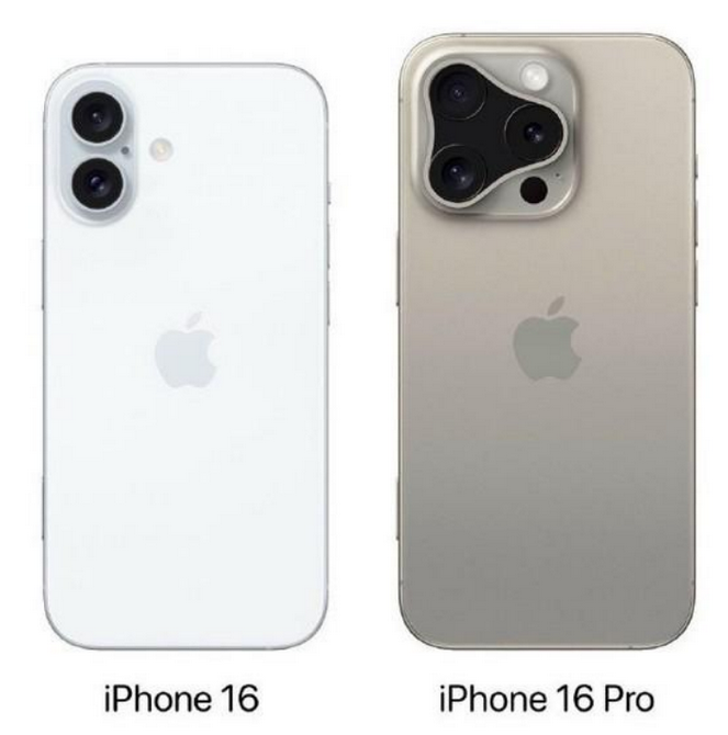 四会苹果16维修网点分享iPhone16系列提升明显吗 