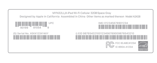 四会苹四会果维修网点分享iPhone如何查询序列号