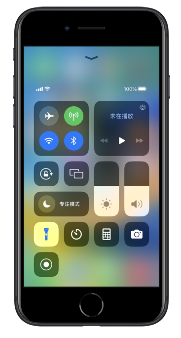 四会苹果14维修分享苹果iPhone 14 Pro手电筒开启方法 