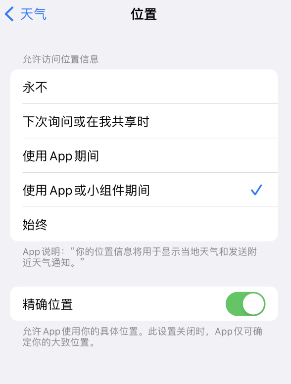 四会苹果服务网点分享你会去哪购买iPhone手机？如何鉴别真假 iPhone？ 