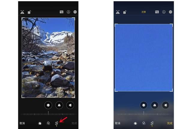 四会苹果手机维修分享iPhone手机如何使用裁剪功能隐藏照片 