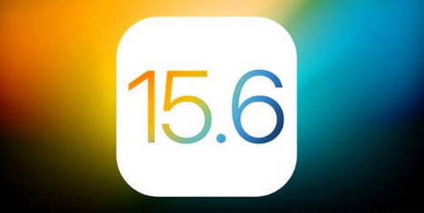 四会苹果手机维修分享iOS 15.6 RC版已知BUG有哪些 