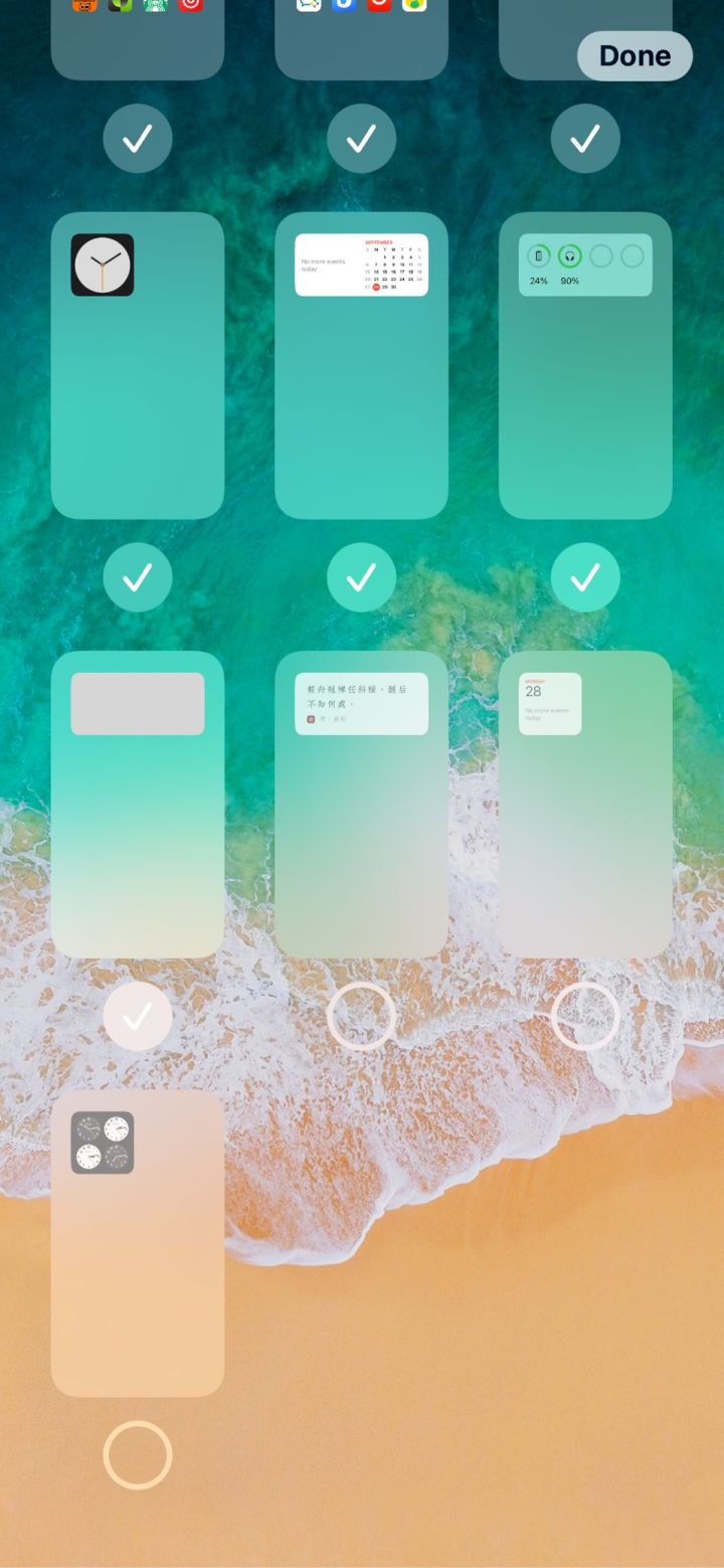 四会苹果手机维修分享iPhone 升级 iOS 14 后的四个实用小技巧 