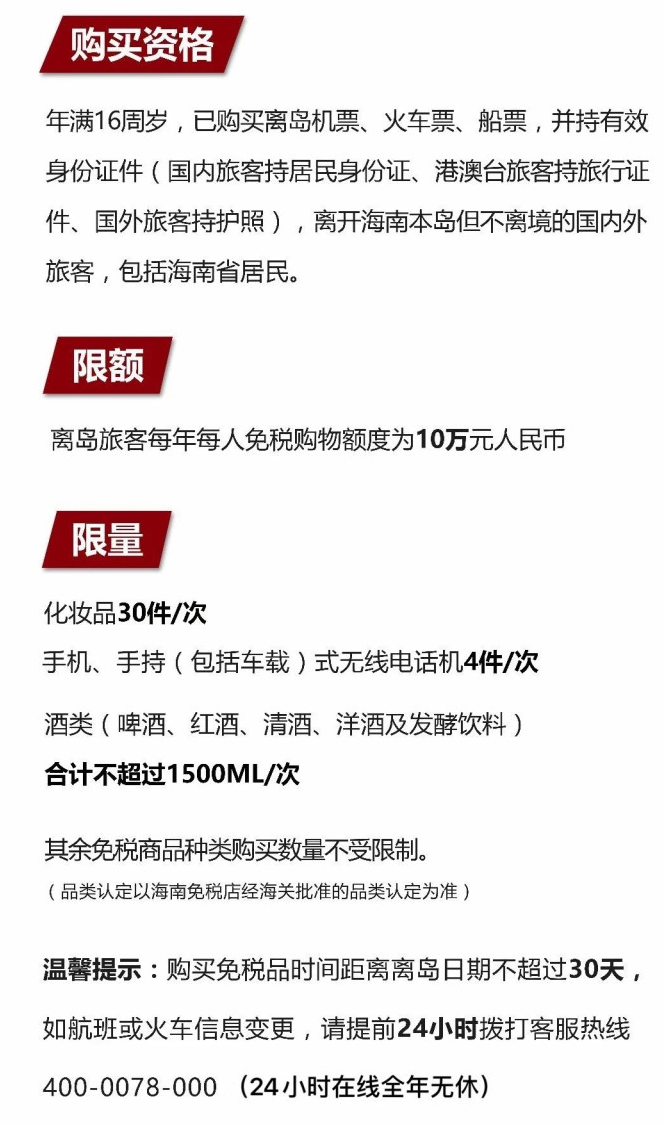 四会苹果手机维修分享琼版 iPhone 12 售价 4784 元起，如何才能买到 