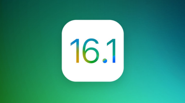 四会苹果手机维修分享iOS 16.1 RC版升级_iOS 16.1 RC版一键刷机教程 