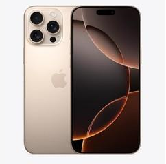 四会苹果维修点分享iPhone 16 Pro Max屏幕更换易忽略的维修盲区 