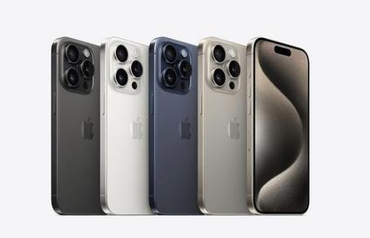四会苹果维修点分享iPhone 15 Pro自动关机故障解析 