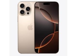 四会苹果维修点分享iPhone 16 Pro Max自动关机的不同应对情况 