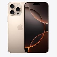 四会苹果维修点分享iPhone 16 Pro Max扩容封胶与散热隐患 