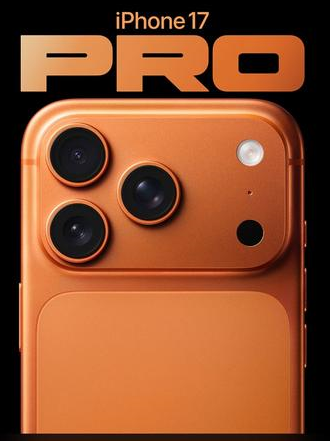 四会苹果维修点分享iPhone 17 Pro扩容UWB与系统校验坑 