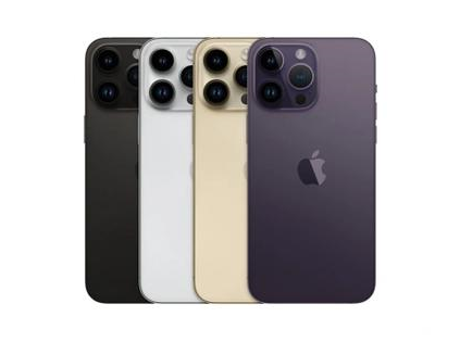 四会苹果维修点分享iPhone 14 Pro Max通知与配件排错 