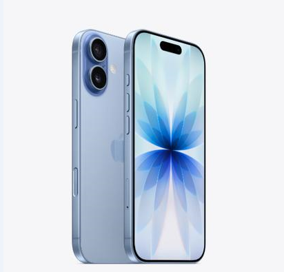 四会苹果维修点分享iPhone 17音频与钱包 