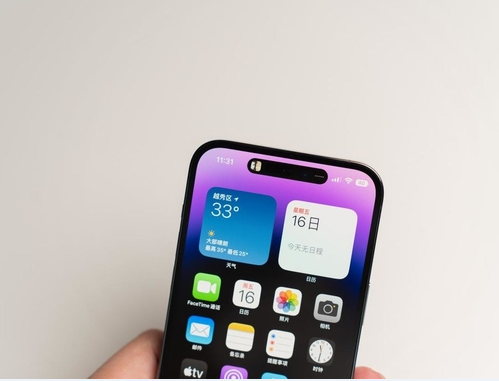 四会苹果维修点分享iPhone 14 Pro Max锁屏密码玩机手册 