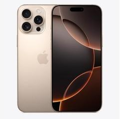 四会苹果维修点分享iPhone 16 Pro Max锁屏密码知识点 