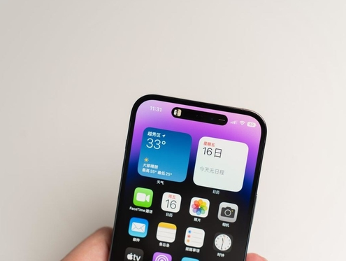 四会苹果维修点分享iPhone 14 Pro手机黑屏多类诱因 