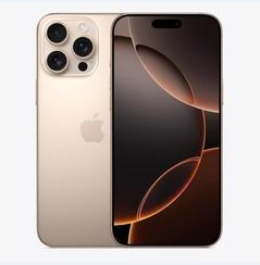 四会苹果维修点分享iPhone 16 Pro Max黑屏小众问题解析 