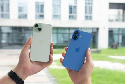 四会苹果维修点分享iPhone 16 Plus发烫多场景剖析 