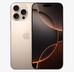 四会苹果维修点分享iPhone 16 Pro Max发烫多重诱因解析 