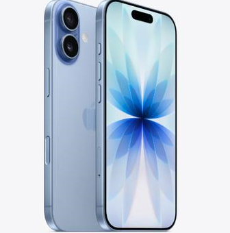 四会苹果维修点分享iPhone 17发烫隐藏诱因解析 